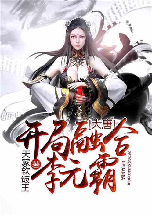 「猛男粉 AJ4」真要来了！你心动吗？